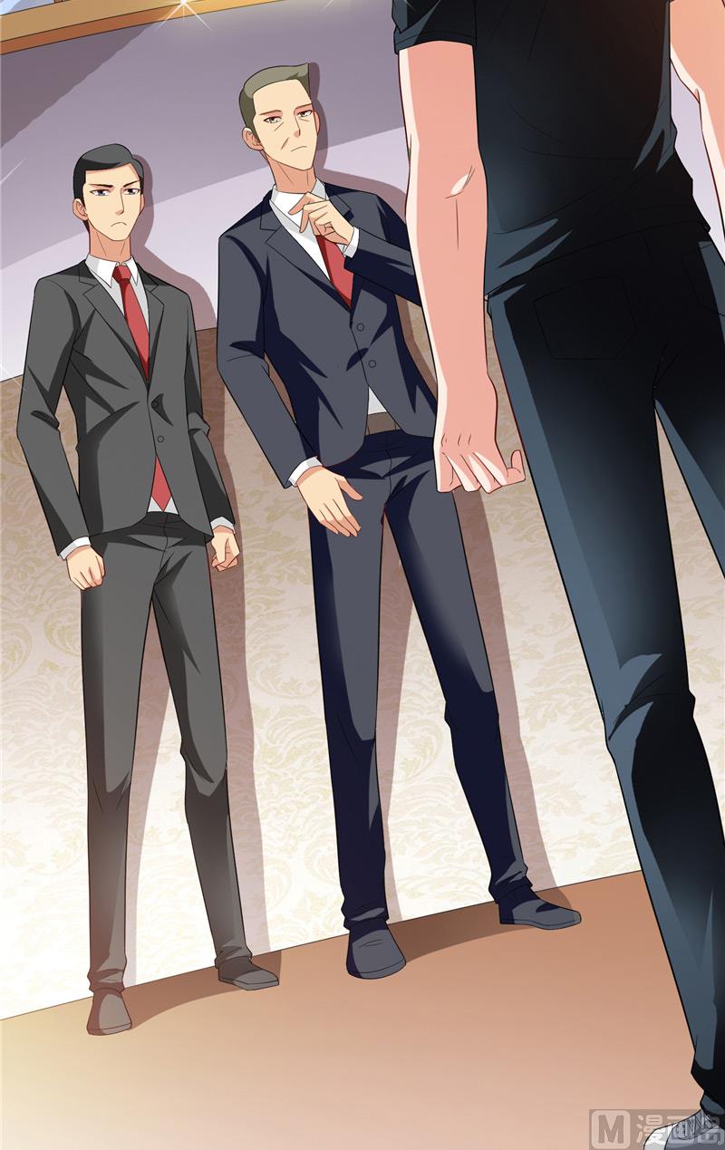 第69话 麻烦找上门-第69话