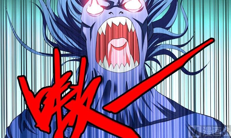 第73话 月爆(1/2)-第73话
