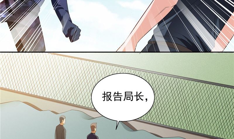 第73话 月爆(1/2)-第73话