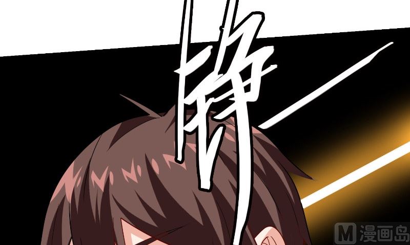 第75话 那些道士们(1/2)-第75话