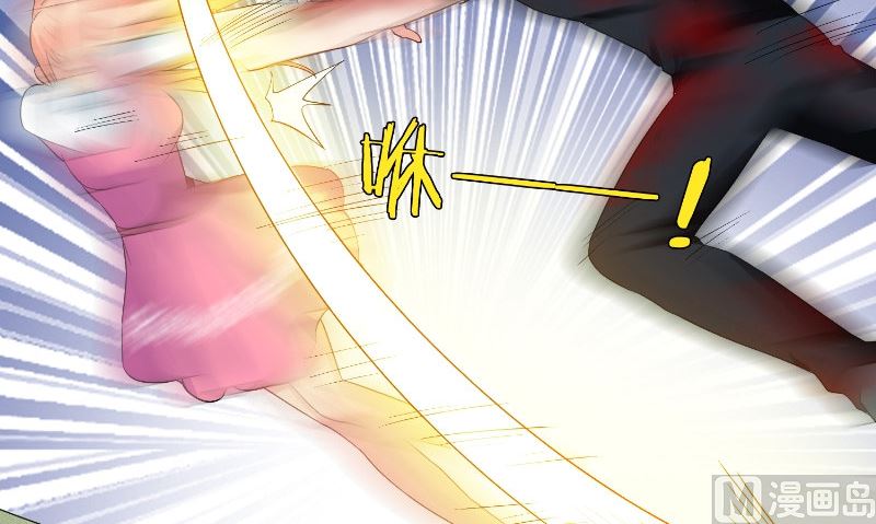 第75话 那些道士们(1/2)-第75话