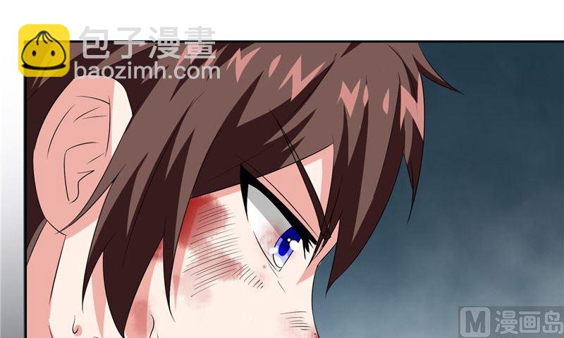 第77话 大法器加持(1/2)-第77话