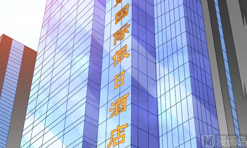 第79话 针灸(1/2)-第79话
