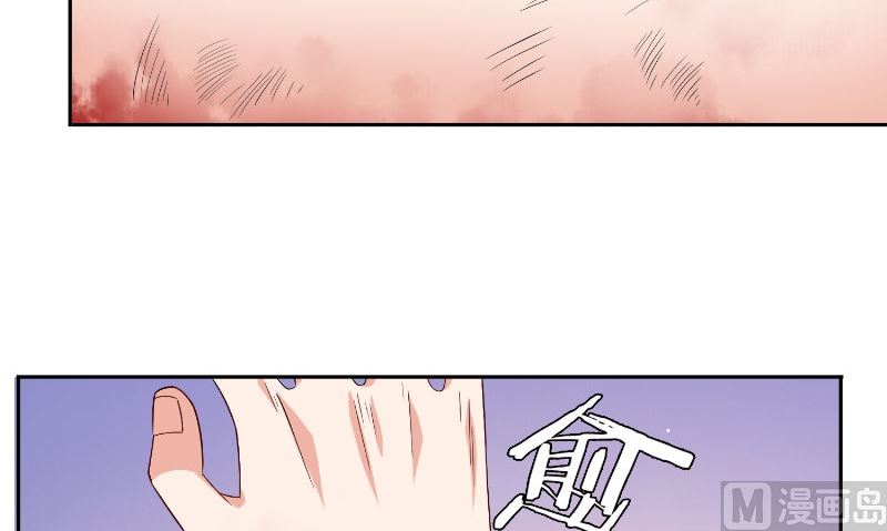 第79话 针灸(1/2)-第79话