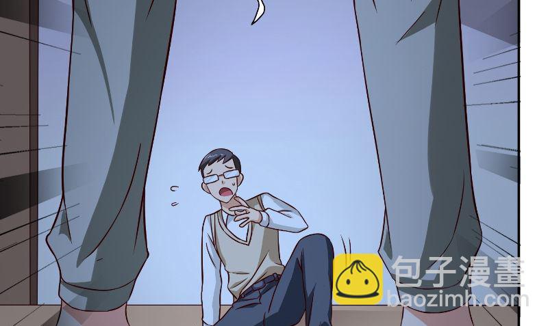 第87话 南茅山柳彻(1/2)-第87话
