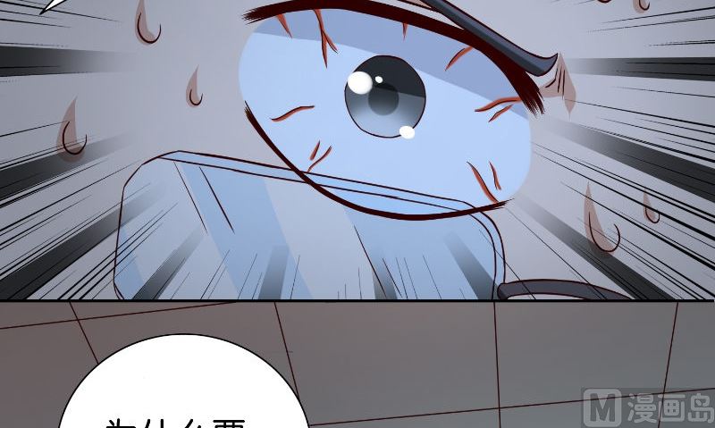 第87话 南茅山柳彻(1/2)-第87话