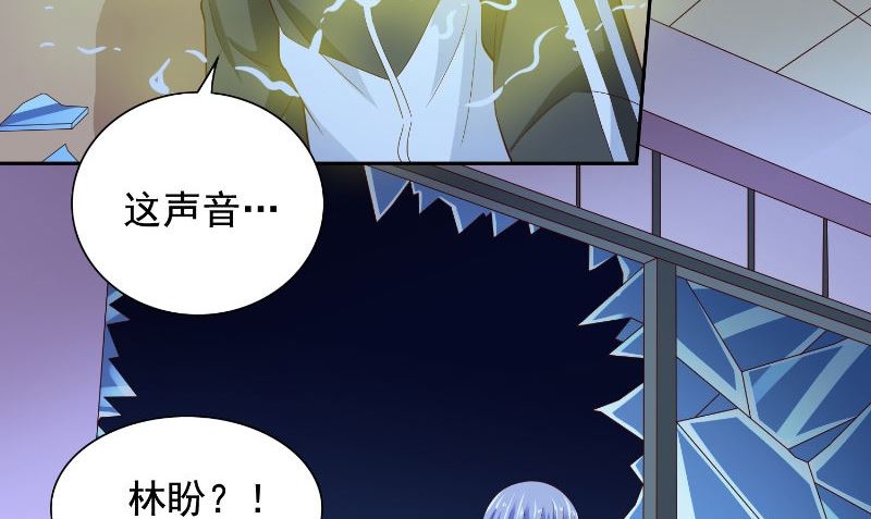 第89话 脱困(1/2)-第89话