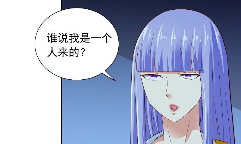 第89话 脱困(1/2)-第89话