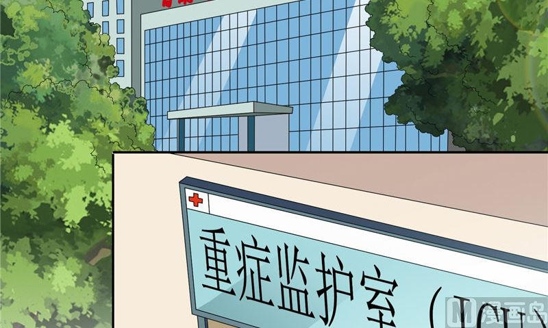 第93话 血的渴望(1/2)-第93话