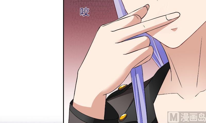 第95话 聚阴(1/2)-第95话