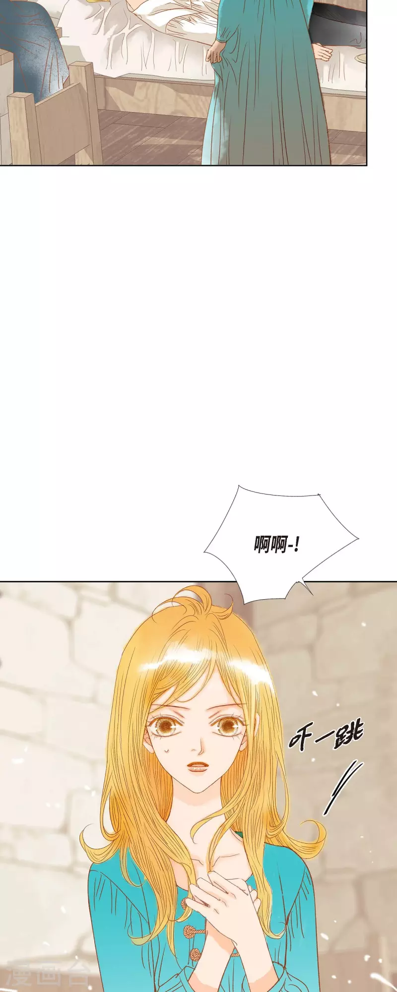 第11话 多管闲事(1/2)-第11话