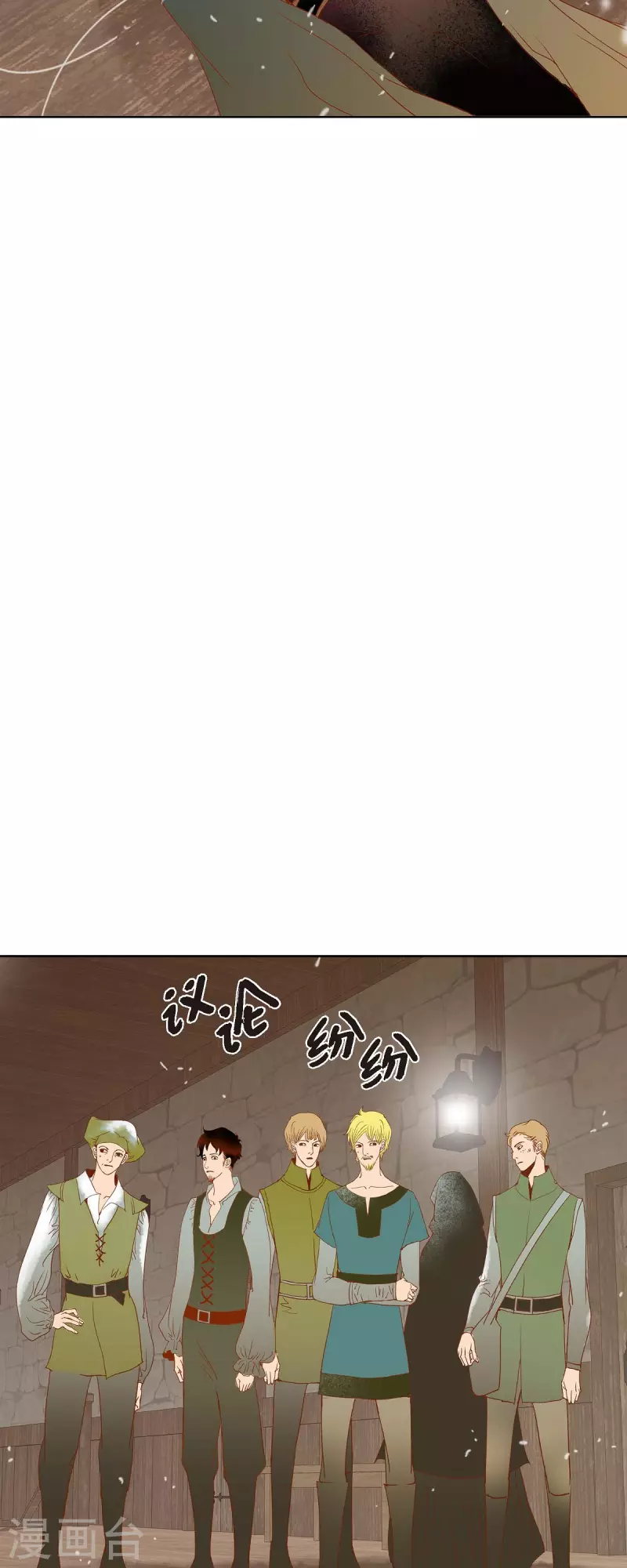 第11话 多管闲事(1/2)-第11话