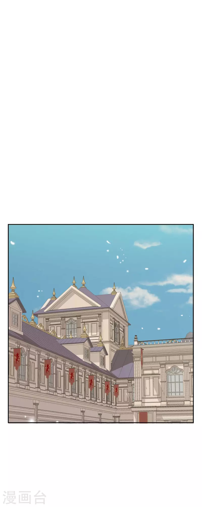 第13话 埃里克王子(1/2)-第13话