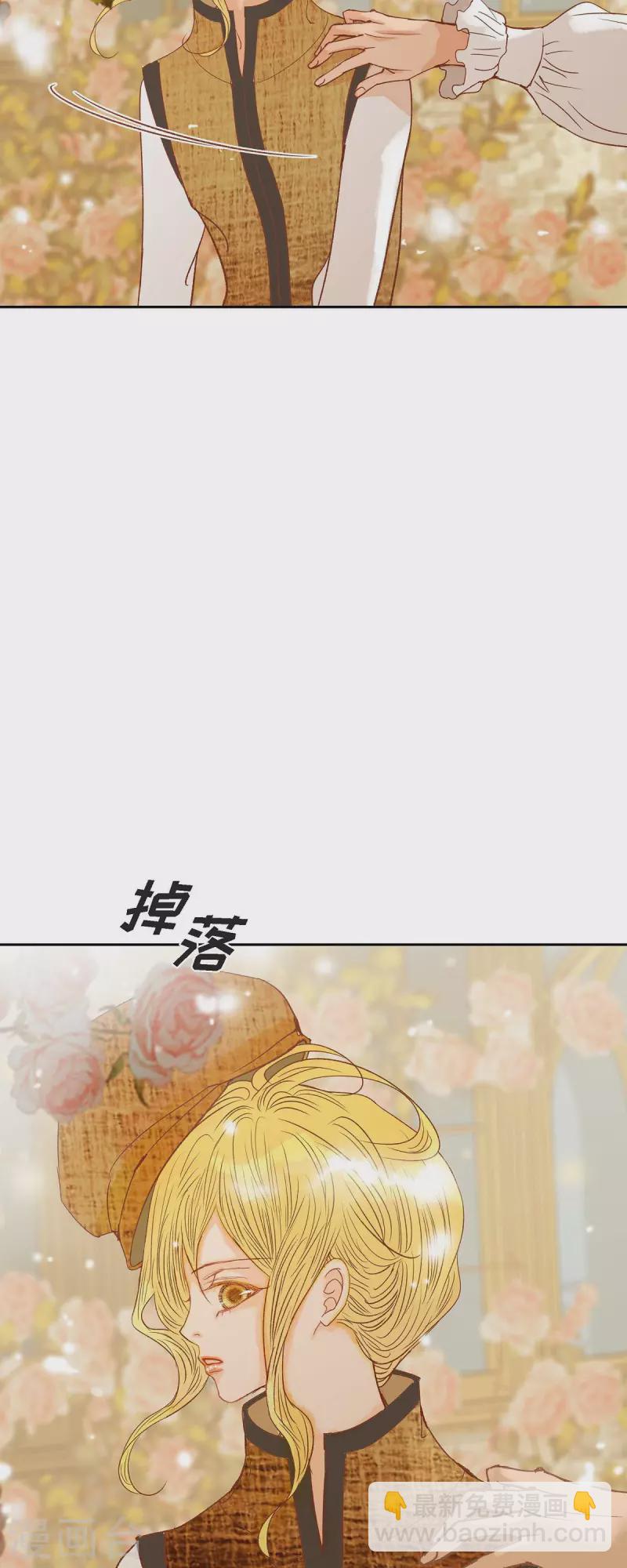 第15话 救命恩人(1/2)-第15话