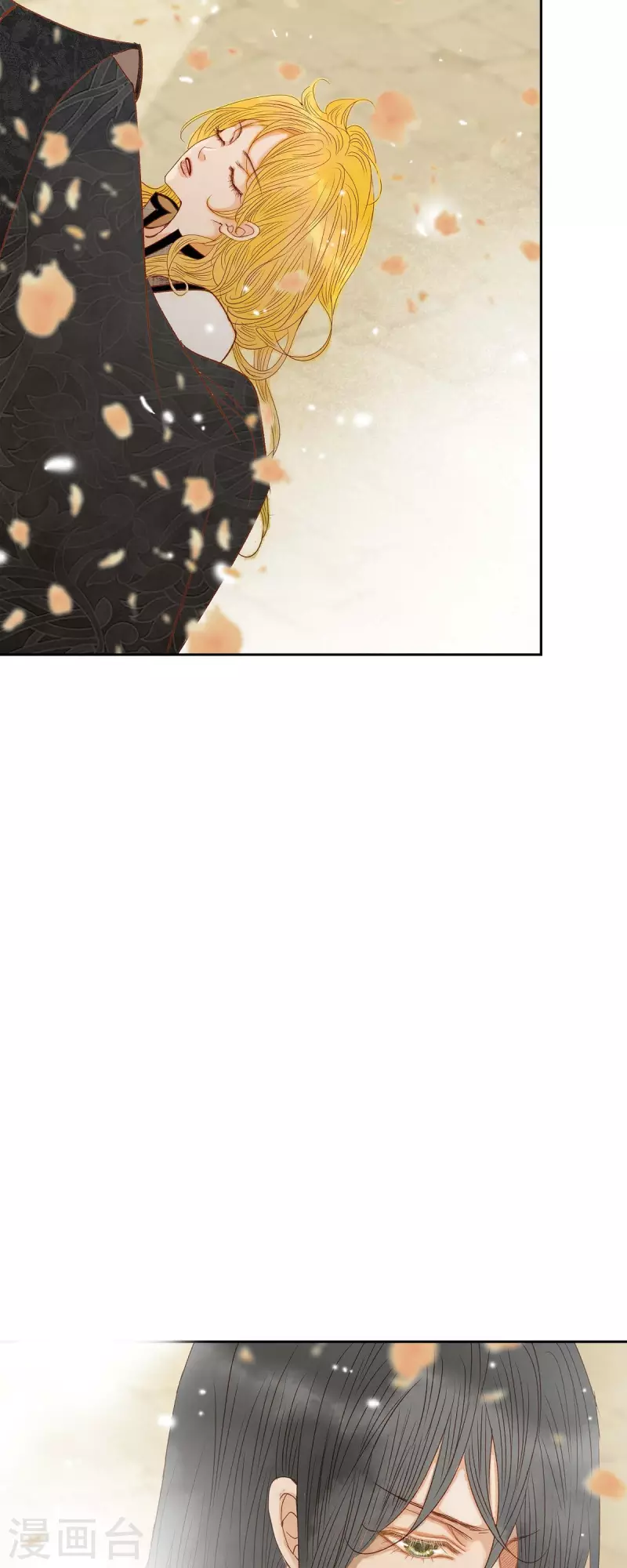 第15话 救命恩人(1/2)-第15话