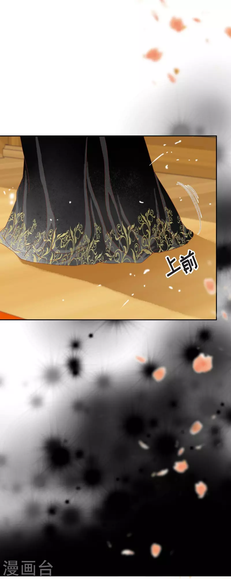 第19话 好奇(1/2)-第19话