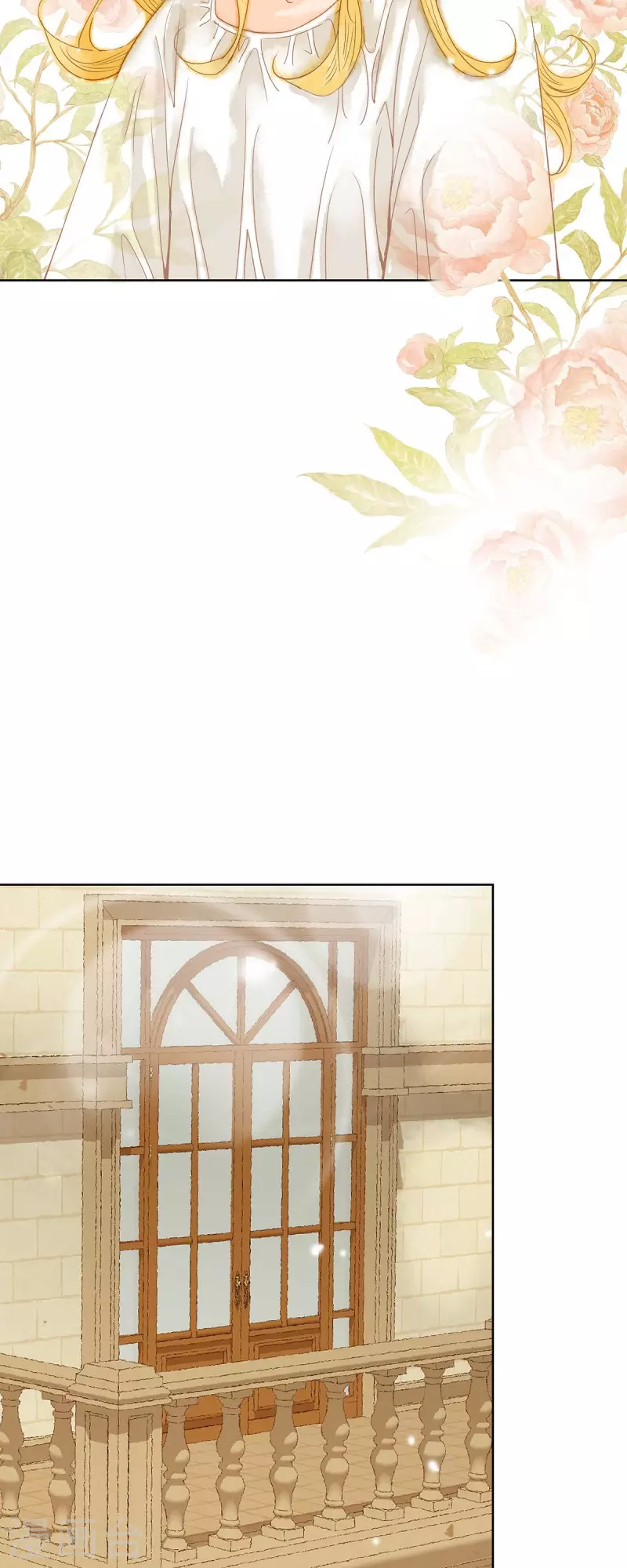 第3话 诅咒的传闻(1/2)-第3话