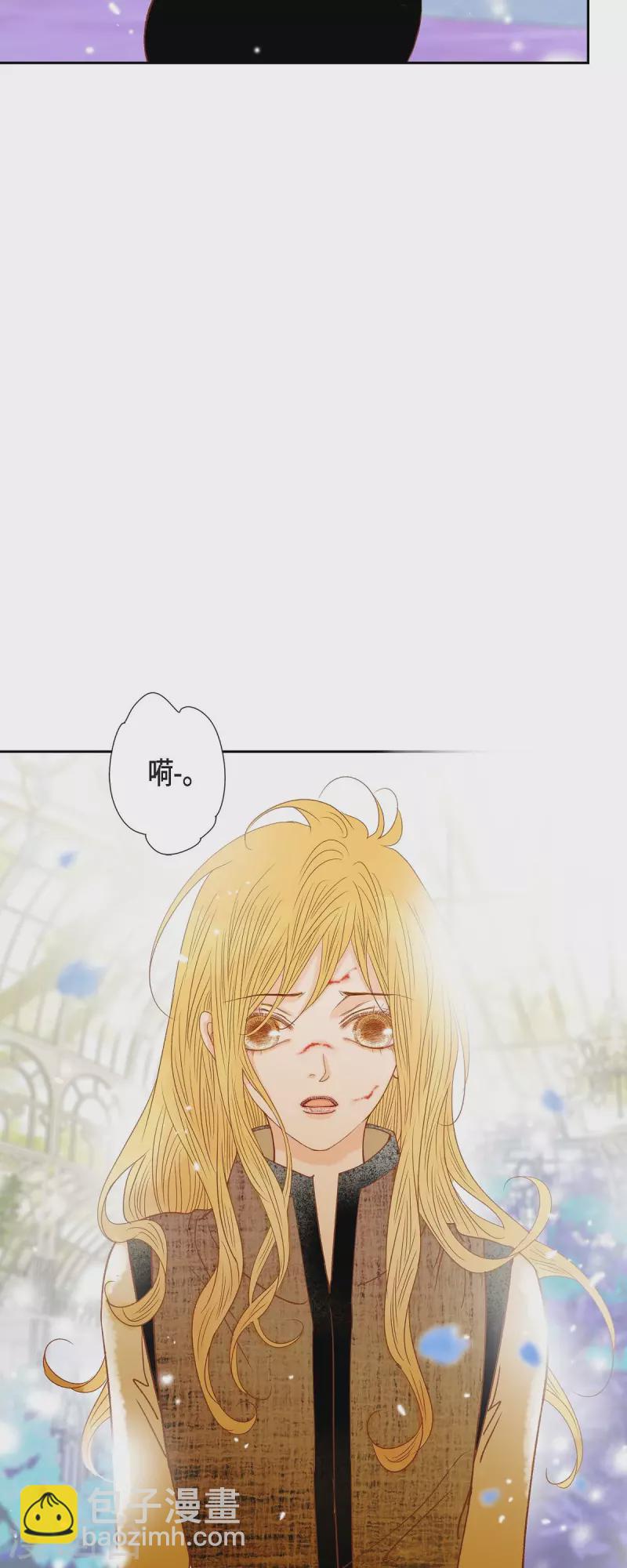 第25话 玫瑰的诅咒(1/2)-第25话