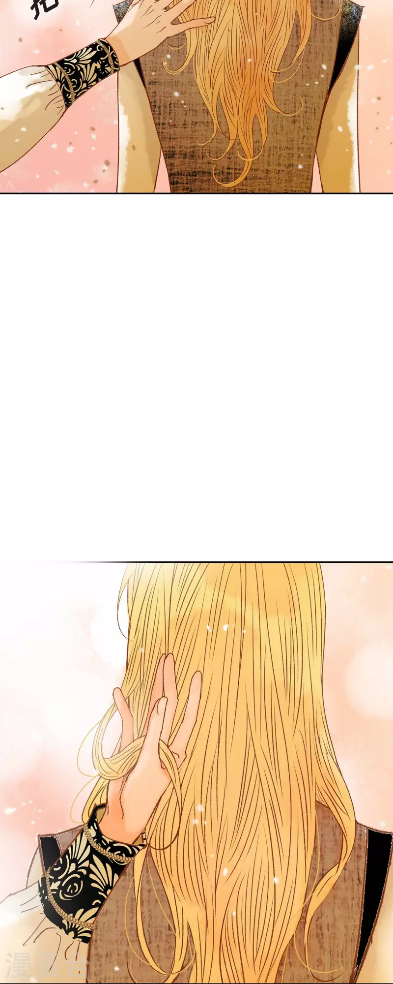 第31话 认清我的处境(1/2)-第31话