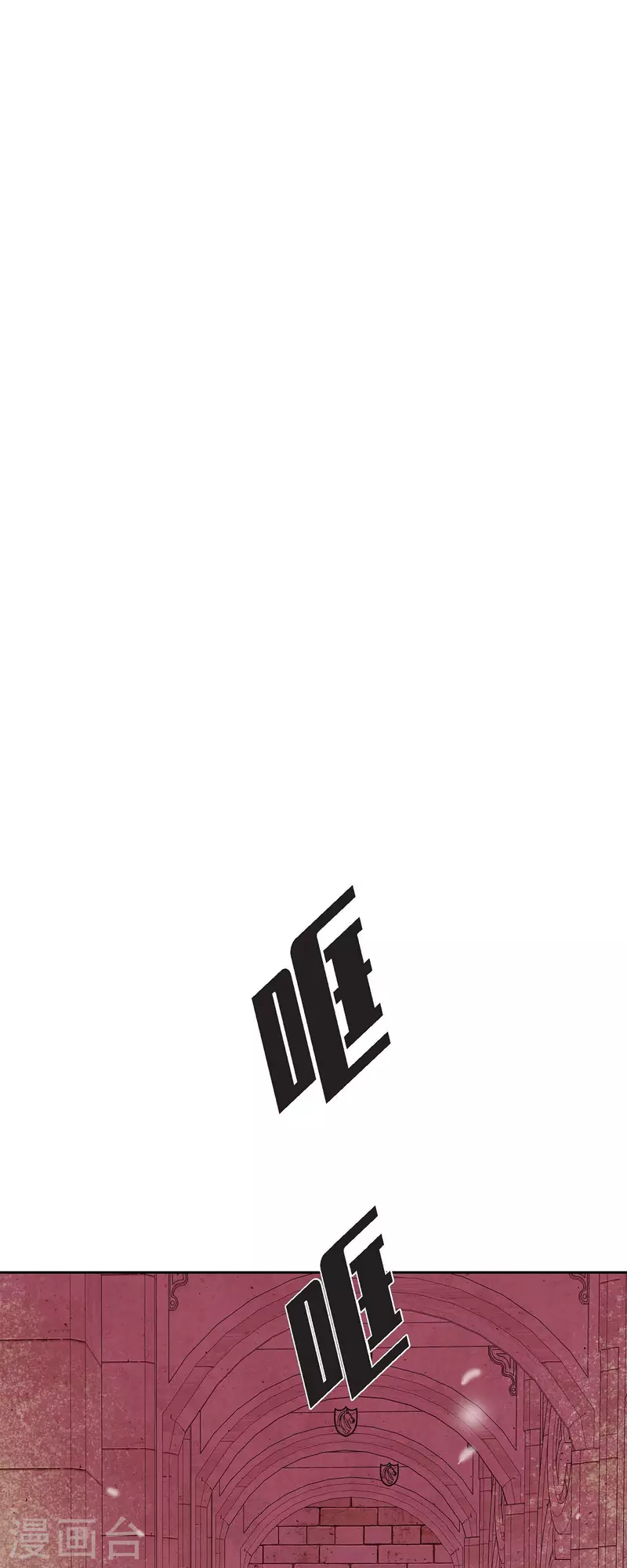 第35话 別宫(1/2)-第35话