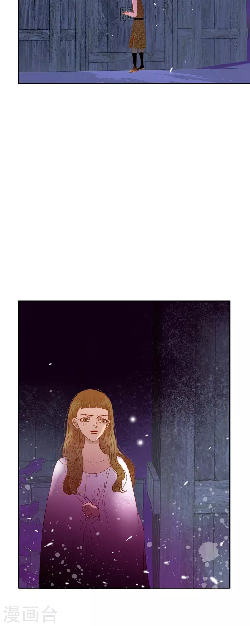 第37话 她居然是野兽！(1/2)-第37话