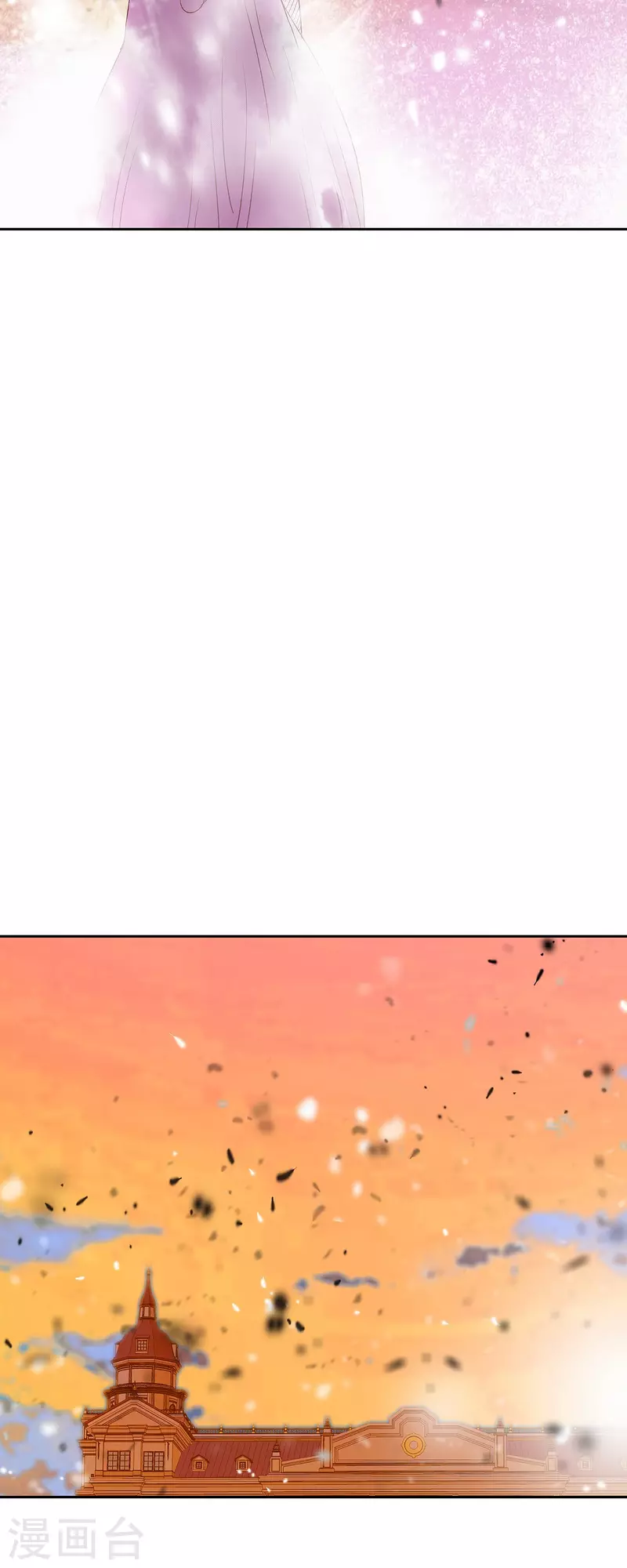 第49话 玫瑰真正的主人！(1/2)-第49话