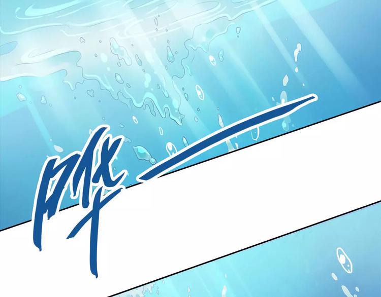 第1话 血瞳的秘密(1/6)-第1话