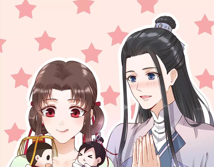 第11话 我喜欢她？(1/3)-第11话