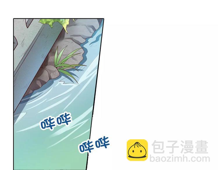 第11话 我喜欢她？(1/3)-第11话