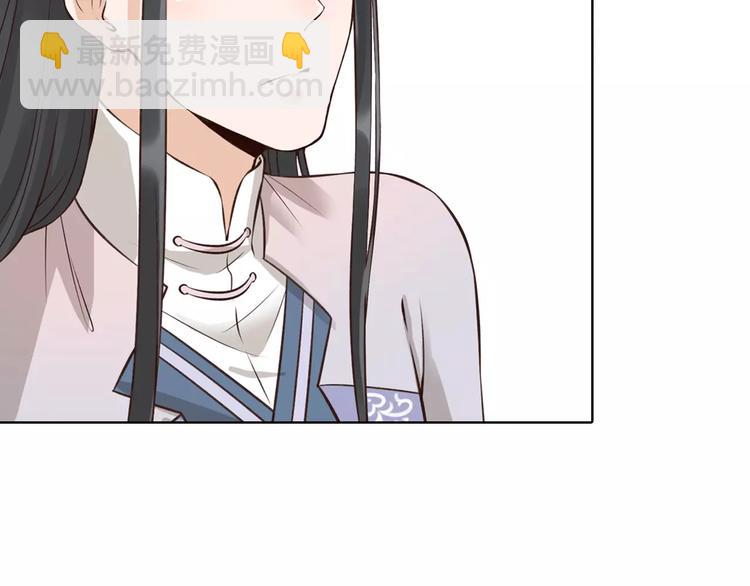 第11话 我喜欢她？(1/3)-第11话