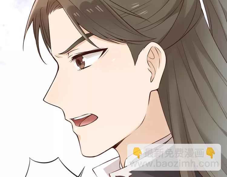 第11话 我喜欢她？(1/3)-第11话