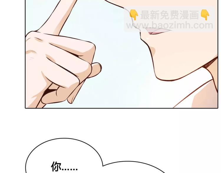 第11话 我喜欢她？(1/3)-第11话