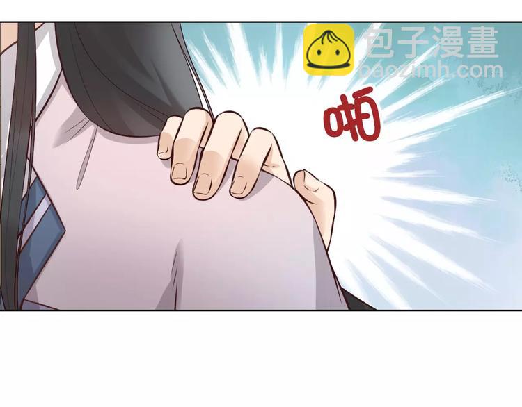 第11话 我喜欢她？(1/3)-第11话