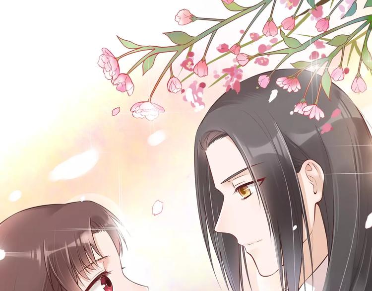 第13话 国师驾到(1/2)-第13话