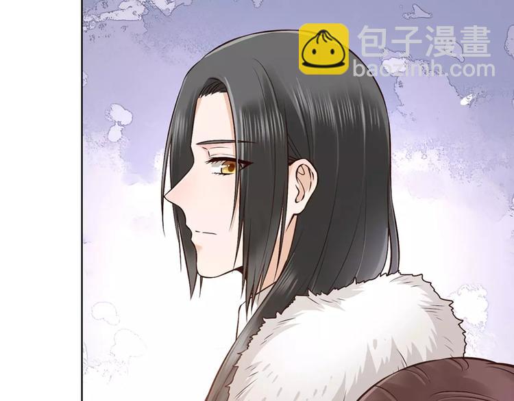 第13话 国师驾到(1/2)-第13话