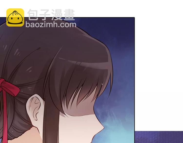 第13话 国师驾到(1/2)-第13话