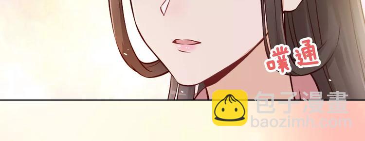 第13话 国师驾到(1/2)-第13话