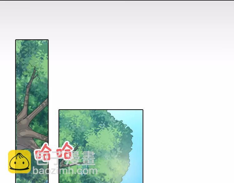 第15话 前世的他(1/3)-第15话