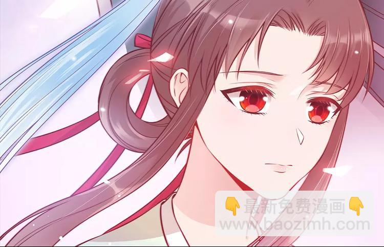第15话 前世的他(1/3)-第15话