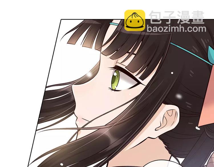 第15话 前世的他(1/3)-第15话