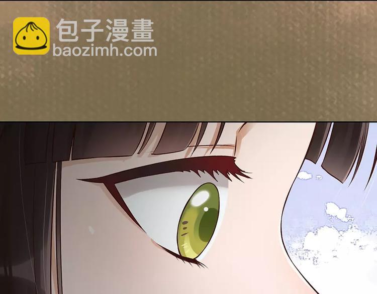 第17话 我希望你能对我笑(1/2)-第17话