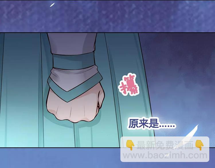 第17话 我希望你能对我笑(1/2)-第17话