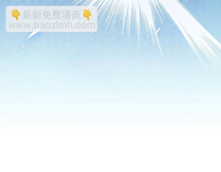 第17话 我希望你能对我笑(1/2)-第17话