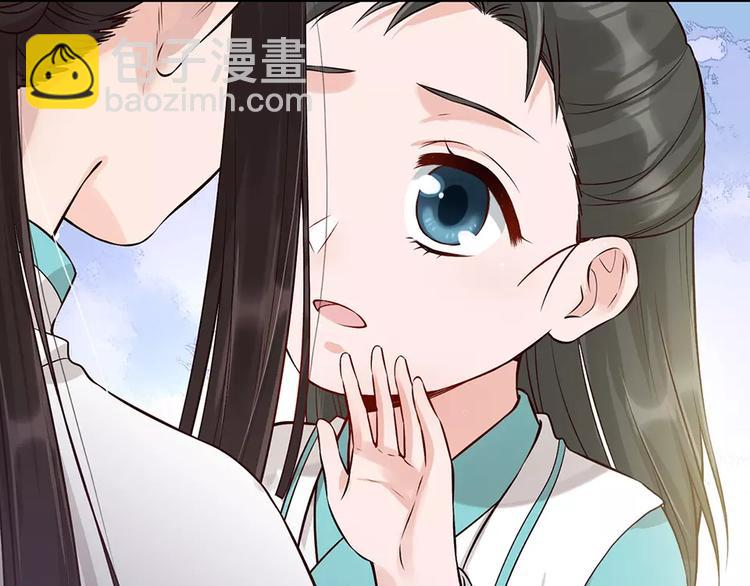 第17话 我希望你能对我笑(1/2)-第17话