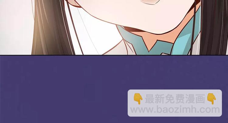 第17话 我希望你能对我笑(1/2)-第17话