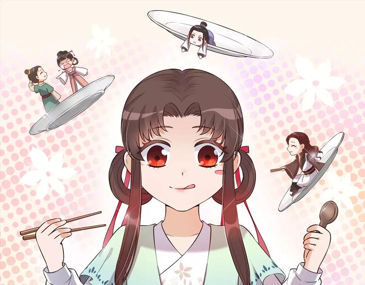 第3话 你，究竟是谁？(1/2)-第3话