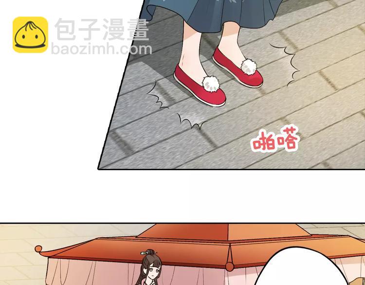 第3话 你，究竟是谁？(1/2)-第3话