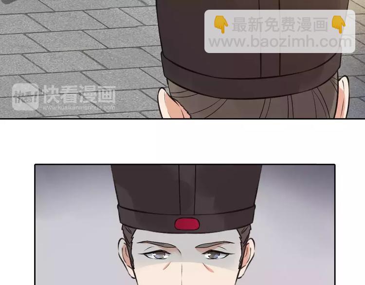 第3话 你，究竟是谁？(1/2)-第3话