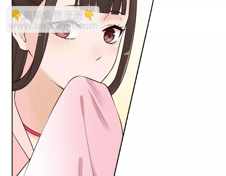 第3话 你，究竟是谁？(1/2)-第3话