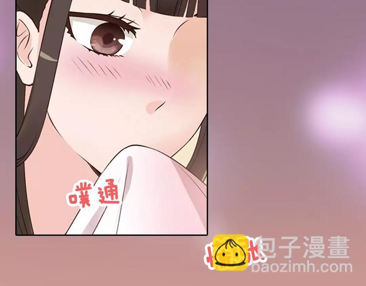 第3话 你，究竟是谁？(1/2)-第3话